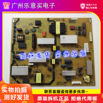 The application of sharp LCD-60LX565A power QPWBFG424WJN1 DUNTKG424 FM01 ce hao