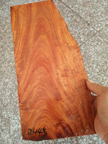 D445 Zambia blood sandalwood red wood small material handmade DIY handmade pieces Engraved Water Wave Texture Plate
