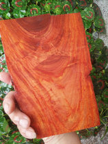 D529 Zambia blood sandalwood red wood small material handmade DIY to hang up 461 card engraving material water wave texture plate material