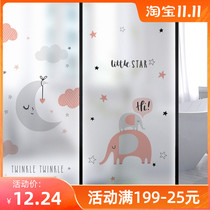 Glass doors and windows frosted film bedroom balcony shading sunscreen light transparent opaque bathroom anti-peeping electrostatic matte film