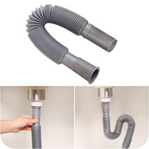 Retractable sink drain pipe washbasin sink drain kitchen deodorant basin extension water pipe