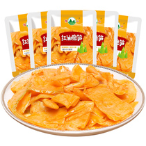 Pickled pepper bamboo shoots red oil crispy bamboo shoots bubble ready-to-eat bamboo shoots snacks 500g individually packed bulk casual snacks