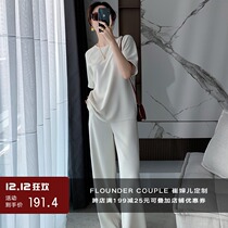 Aunt Cui customized refreshing lazy casual T-shirt suit loose high waist wide leg pants two-piece female summer wild