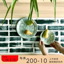 (Draft ciaogao) Original Design Nordic Ink Brush Blended Table Flag Green Field