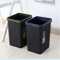 Kitchen trash can household large small uncovered living room bedroom cute simple toilet paper basket large capacity
