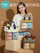 Mommy bag 2020 new fashion light Small number Ins Mom Pack Mother-to-baby bag out of the mother bag Fashion Hand