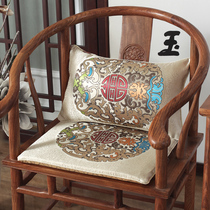 China Wind Red Wood Chair Cushion Chinese Vintage Solid Wood Sofa Mat too Chair Cushion Dining Chair Tea Circle Chair Cushion