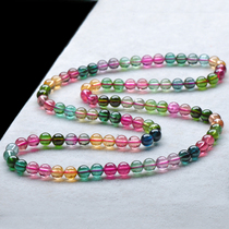 Weight 37 48g beads 6 4mm natural tourmaline multi-circle chain with blue bi 42069