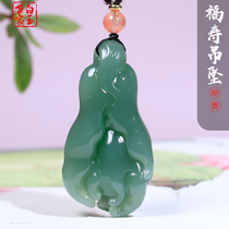 White Yusei family and Tian Yubei jade powder Qingfu suhang pendant lady with a jade pendant male jade pendant male jade jade pendant