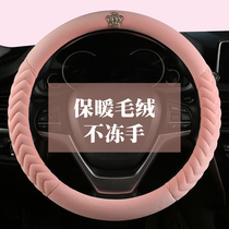 Suitable for modern Festa steering wheel cover winter plush lead ix35ix25