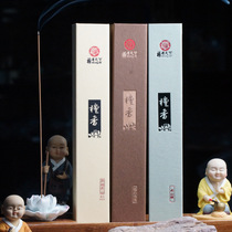 High-grade natural sandalwood thread incense 21CM box 30g Buddha fragrance