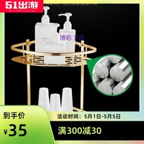 Toilet triangle toilet rack bathroom wall hanging double storage basket wash table corner frame Golden non-punching