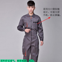 Even body suit work clothes suit mens overalls uniforms Raubao steam repairing machine and anti-dust clothing one-piece clothes car 4S store set