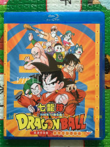 Seven Dragon Ball 1986 TV Edition 153 Full Set BD Blu-ray HD DVD4 Dish National Day Cantonese Soundtrack Collection