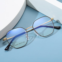 New discoloration metal frame fashion polygonal fit myopia glasses ultralight mirror frame anti-blue schoolgirl fine