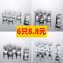 Glass One or two spirits glasses Household wine cups White wine glasses Small glasses One cup goblet goblet Bullet cup Wine glass set