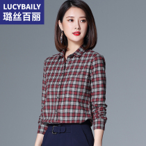 Pure cotton brushed plaid shirt womens long-sleeved 2021 spring and autumn new fashion top temperament base flannel shirt