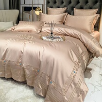 Upscale hotel Wind pure cotton linen Four pieces of full cotton minimalist Embroidery Quilt Cover 1 8m Bed Gasawara Style Bedding