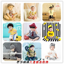 2021 new autumn childrens photography clothing Korean version of the photo studio photo clothing 100 days 1 year old male treasure Photo childrens clothing
