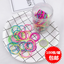 Child Leather Fascia Hair Cord Not Hurt Hair Candy Color Base Small Number Hair Ring Beating Bottom Leather Fascia Girl Baby Hair Rope