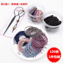 Rubber band Ultra-fine head rope 100 thick high elastic base base hair ring Children tie hair Rubber band holster