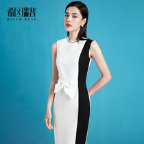 Xian Ruipu high-end niche independent design dress 2021 summer workplace womens temperament socialites slim White