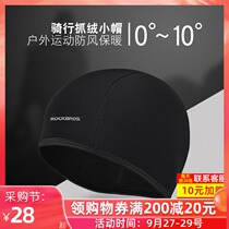 Locke brothers bicycle riding cap warm outdoor sports sunscreen windproof hat motorcycle headgear hat