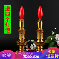 God of Wealth lamp for a pair of lucky treasure Plug-in Lotus lamp for Buddha Lamp Electric candlestick Changming Lamp Electric candle lamp