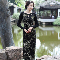 Clearance cheongsam autumn middle-aged and elderly long-sleeved wedding dress mother dress knitted long dress sweater size