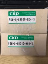 CKD VALVE new original solenoid VALVE FSM-X-AR010-H04-3