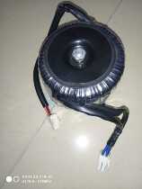 Round-shaped transformer for SL-A33 massage chair