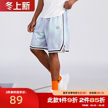 ZONEiD 2021 summer new tie-dye gradient basketball shorts mens loose breathable quick-drying sports five-point ball pants