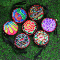 Yunnan ethnic style double-sided embroidered round fabric coin purse girl hand-held coin bag portable small wallet gift