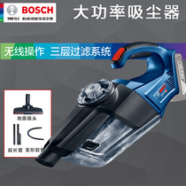 Bosch Power Tools Multifunctional Family Car Small Car Car Vacuum Cleaner Rechargeable GAS18V-1