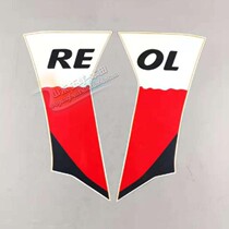 WH10T - 5 front windshield paper front of the original curved knife of the Wuyang Honda