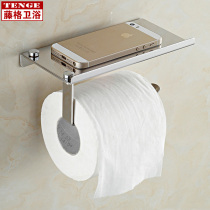 Tissue holder stainless steel toilet paper holder toilet tissue box hand holder roll paper wall mobile phone holder bathroom free of punching