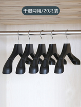 New seamless suit hanger anti-shoulder corner wide shoulder household clothes hanging clothing support plastic mens black