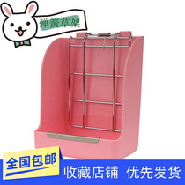 Spring grass rack rabbit Chinchilla pet supplies Amazon Dutch pig guinea pig pig rabbit grain grass basket