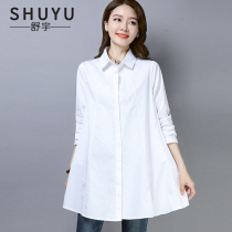 Shirt women cotton long sleeve 2021 Autumn New Korean version of long size casual top cover meat slim shirt