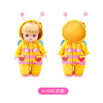 (Accessories)Lejier My baby series accessories dolls dress up clothes Over the house girls toys