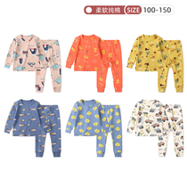 Male and female childrens autumn and winter thermal underwear suit children pure cotton elastic autumn clothes and autumn pants baby household clothes soft and comfortable