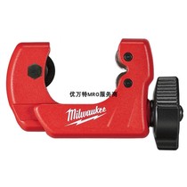  United States Milwaukee Miwoqi 1 inch mini air conditioning copper pipe cutter cutter 48-22-4251