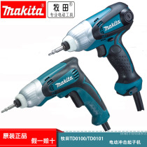Japan Makita Shepherd TD0100 Electric screw Batch Knife Impact the Screwdriver Machine Changing Cone Hand Electric Drill