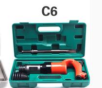 Gao Xiu C6 straight long handle gas shovel small gas shovel gas pick