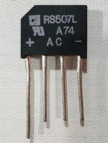 Rectifier bridge 5A 507L RS module Rectifier bridge stack Rectifier bridge 700V to DC AC