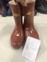 25KV Insulated Rain shoes red Tianjin Shuangan rubber insulated boots waterproof electricity rain day work shoes power protection