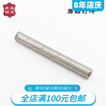 Round mushroom punch Mushroom nail rivet installation tool Hit nail punch DIY handmade leather production tool