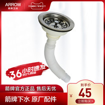 Wrigley bathroom floor towing basin drain drain pipe mop pool balcony mop pool universal drain AQS631