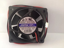 Original fit Kai Mei 6015 6CM 24V0 13A JF0615S2H mute copier frequency inverter heat dissipation fan