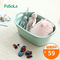 FaSoLa multifunctional folding basin portable silicone thickened water basin outdoor fishing washbasin QJ-0138
